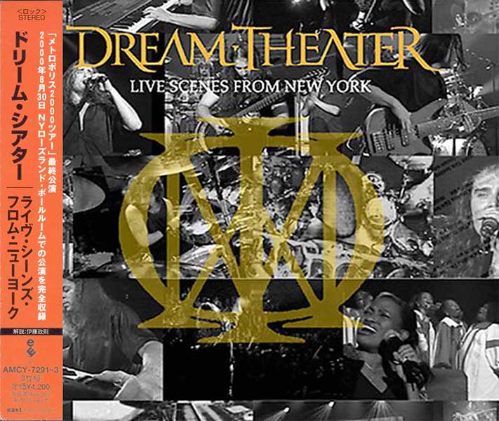 Current cover, Dream Theater - Live Scenes From New York